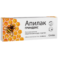 Купить АпиЛак Таблетки 10 мг 25 шт