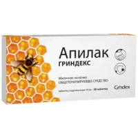 Купить АпиЛак Таблетки подъязычные 50 шт 10