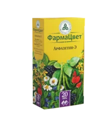Купить Арфазетин-Э сбор фильтр-пакет 2 г 20 шт 10