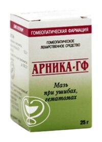 Купить Арника-ГФ Мазь гомеопатическая 25 г