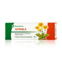 Купить Арника Мазь гомеопатическая 30 г