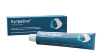 Купить Артрафик Мазь для наружного применения 5 % 30 г