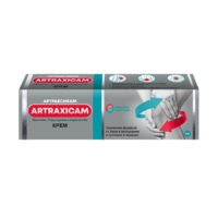 Купить Артраксикам Крем для наружного применения 30 г