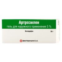 Купить Артрозилен Гель 5% 50г