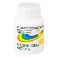 Купить Аскорбиновая кислота 50 мг Драже 200 шт 10