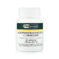 Купить Аскорбиновая кислота с глюкозой Таблетки 100 мг + 877 мг 40 шт