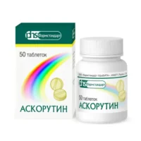 Купить Аскорутин Фармстандарт Таблетки 50 шт 10