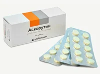 Купить Аскорутин таблетки 50 шт 10