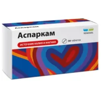 Купить Аспаркам-Реневал Таблетки 56 шт 10