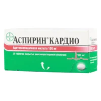 Купить Аспирин Кардио Таблетки 100 мг 28 шт 10