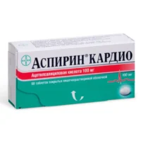 Купить Аспирин Кардио Таблетки 100 мг 98 шт 10