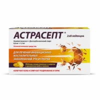 Купить Астрасепт Таблетки для рассасывания медово-лимонные 16 шт 10