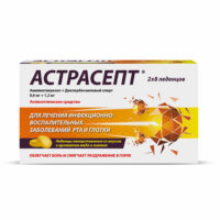 Купить Астрасепт Таблетки для рассасывания медово-лимонные 16 шт