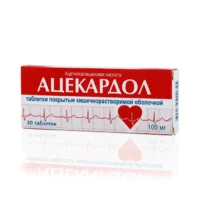 Купить Ацекардол Таблетки кишечнорастворимые покрытые пленочной оболочкой 100 мг 30 шт 10