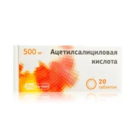 Купить Ацетилсалициловая кислота Фармстандарт Таблетки 500 мг 20 шт 10