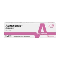 Купить Ацикловир-Акрихин Мазь 5% 15 г 10