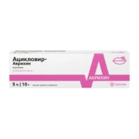 Купить Ацикловир-Акрихин Мазь для наружного применения 5% туба 10 г 10