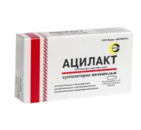 Купить АциЛакт Суппозитории вагинальные 10 шт 10