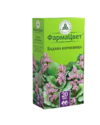 Купить Бадана корневища фильтр-пакеты 1,5 г 20 шт 10