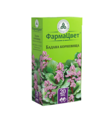 Купить Бадана корневища фильтр-пакеты 1,5 г 20 шт