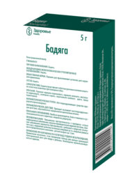 Купить Бадяга Порошок 5 г