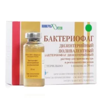 Купить Бактериофаг дезинтерийный поливалентный очищенный фЛаконы 20 мл 4 шт 10