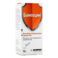 Купить Банеоцин Порошок для наружного применения 250 МЕ/г + 5000 МЕ/г 10 г