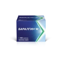 Купить Баралгин М Таблетки 500 мг 100 шт 10