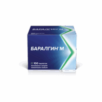 Купить Баралгин М Таблетки 500 мг 100 шт