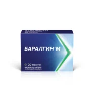 Купить Баралгин М Таблетки 500 мг 20 шт 10