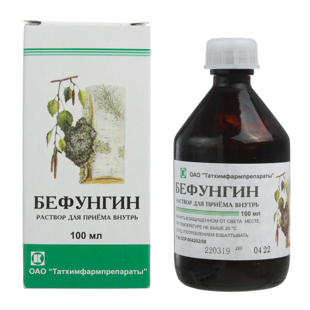 Бефунгин Раствор 100 мл Аптека 7 Купить Бефунгин Раствор 100 мл 7