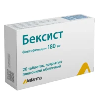 Купить Бексист-Сановель Таблетки покрытые пленочной оболочкой 180 мг 20 шт 10