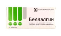 Купить Беллалгин таблетки 10 шт