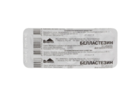 Купить Белластезин Вифитех Таблетки 10 шт