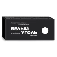 Купить Белый уголь актив Таблетки 700 мг 30 шт 10