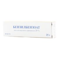 Купить Бензилбензоат мазь 20 % 25 г