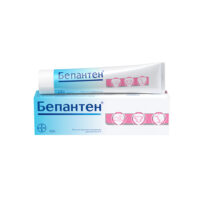Купить Бепантен Мазь для наружного применения 5 % 100 г