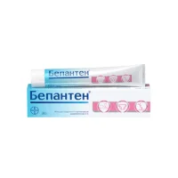 Купить Бепантен Мазь для наружного применения 5 % 30 г 10