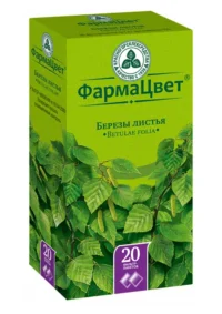 Купить Березы листья фильтр-пакеты 1,5 г 20 шт 10