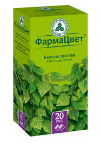 Купить Березы листья фильтр-пакеты 1,5 г 20 шт