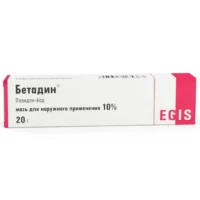 Купить Бетадин Мазь для наружного применения 10% 20 г 10
