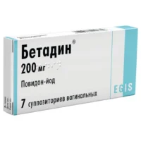 Купить Бетадин Суппозитории вагинальные 200 мг 7 шт 10