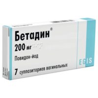 Купить Бетадин Суппозитории вагинальные 200 мг 7 шт
