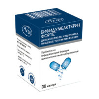 Купить Бифидумбактерин форте Капсулы 5 доз 30 шт