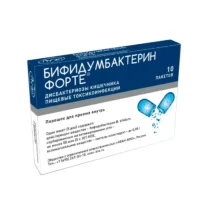 Купить Бифидумбактерин форте Порошок 10 шт 10