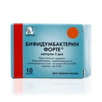 Купить Бифидумбактерин Капсулы 5 доз 20 шт 10