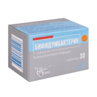 Купить Бифидумбактерин Таблетки 5 доз 30 шт
