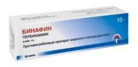 Купить Бинафин Крем 1 % 10 г 10