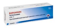 Купить Бинафин Крем 1 % 10 г