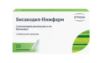 Купить Бисакодил-Нижфарм суппозитории ректальные 10 шт 10